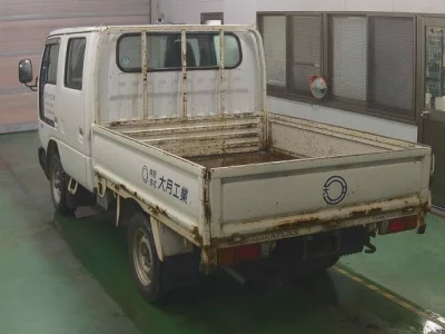 Nissan ATLAS