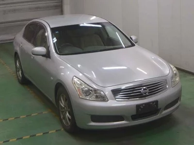 Nissan Skyline