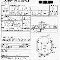 Honda VAMOS лот № 8162 оценка 3  с аукциона в Японии 7