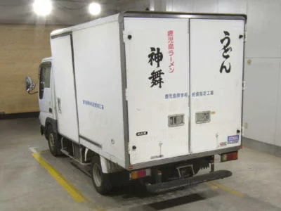 Mazda TITAN