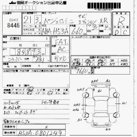 Mitsubishi PAJERO MINI лот № 8445 оценка R  с аукциона в Японии 7
