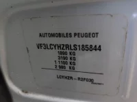 Peugeot 308 лот № 479 оценка   с аукциона в Японии 6