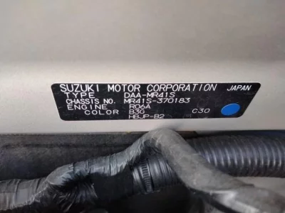 catalog-car-6