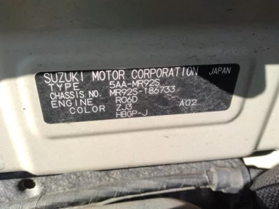 catalog-car-7