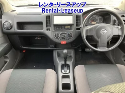 Nissan AD
