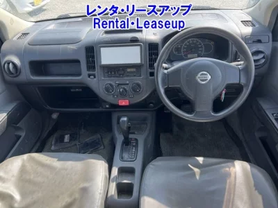 Nissan AD