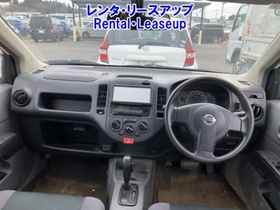 Nissan AD