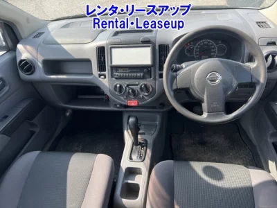 Nissan AD