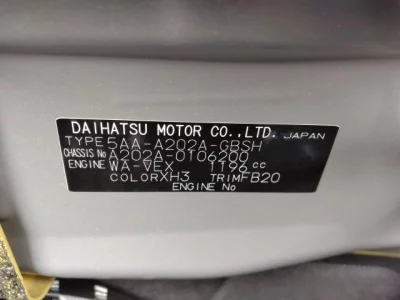 catalog-car-6