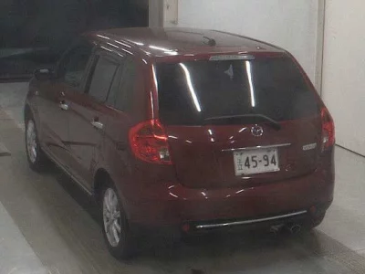 Mazda Verisa