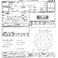 Suzuki EVERY лот № 5242 оценка 3  с аукциона в Японии 4