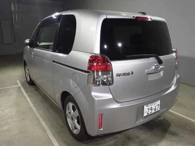 Toyota Spade