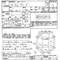 Nissan TIIDA LATIO лот № 2056 оценка 3  с аукциона в Японии 9