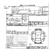 Suzuki WAGON R лот № 1031 оценка 3  с аукциона в Японии 7