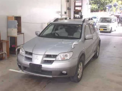 Mitsubishi Airtrek