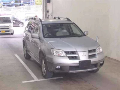 Mitsubishi Airtrek