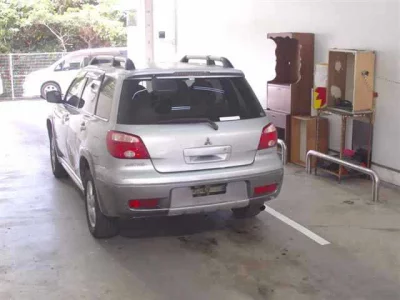 Mitsubishi Airtrek