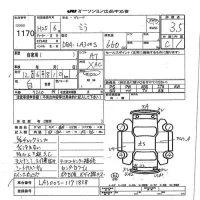 Daihatsu MIRA E S лот № 1170 оценка 3.5  с аукциона в Японии 7