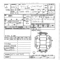 Honda FREED лот № 115 оценка 3.5  с аукциона в Японии 7