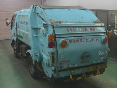 Hino DUTRO