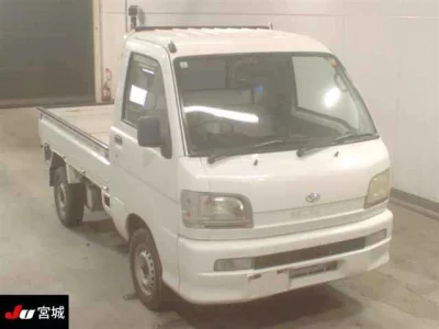Daihatsu HIJET TRUCK
