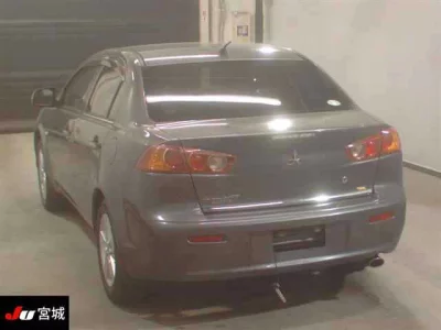 Mitsubishi Galant Fortis