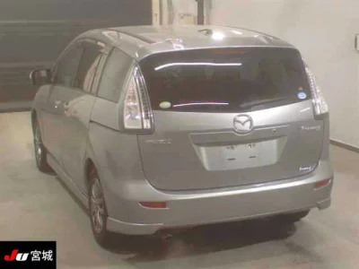 Mazda Premacy