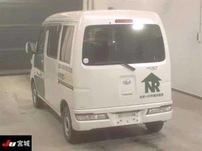 Daihatsu HIJET VAN