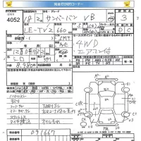 Subaru SAMBAR лот № 4052 оценка 3  с аукциона в Японии 5