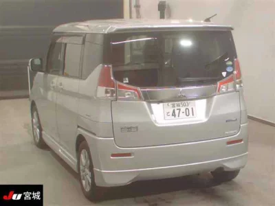 Mitsubishi Delica D:2