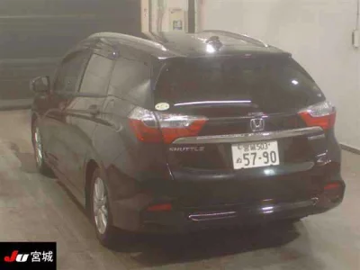 Honda Shuttle