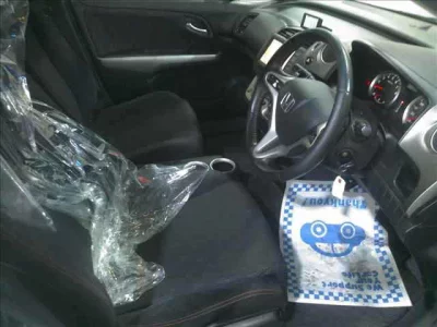 Honda Stream
