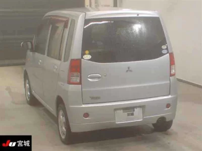 Mitsubishi TOPPO  с аукциона в Японии