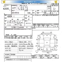 Suzuki SWIFT лот № 4205 оценка R  с аукциона в Японии 5