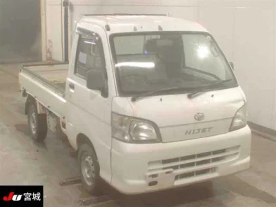 Daihatsu HIJET TRUCK