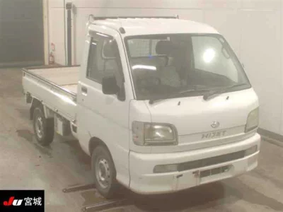 Daihatsu HIJET TRUCK