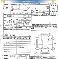 Daihatsu MOVE лот № 4157 оценка 3.5  с аукциона в Японии 5