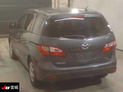 Mazda Premacy