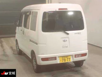 Daihatsu Hijet Cargo
