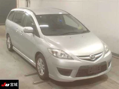 Mazda Premacy