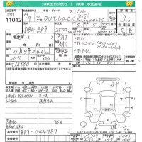 Subaru LEGACY OUTBACK лот № 11012 оценка 3.5  с аукциона в Японии 4