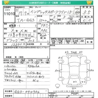 Subaru IMPREZA лот № 11010 оценка 3.5  с аукциона в Японии 4