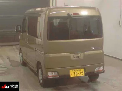 Daihatsu ATRAI VAN  с аукциона в Японии