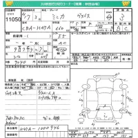 Mitsubishi MINICA лот № 11050 оценка 3  с аукциона в Японии 4