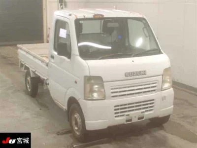 Suzuki CARRY TRUCK