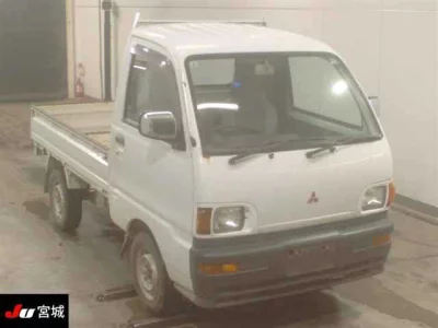 Mitsubishi Minicab Truck