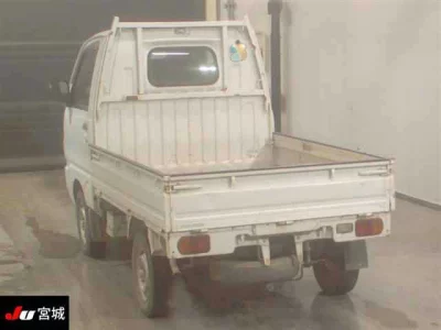 Mitsubishi Minicab Truck