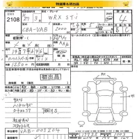 Subaru WRX лот № 2108 оценка 4  с аукциона в Японии 8