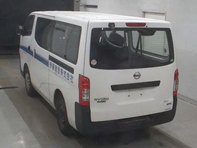 Nissan Caravan