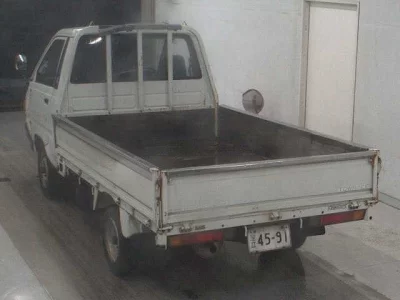 Toyota TOWN ACE TRUCK  с аукциона в Японии
